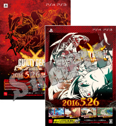 画像ギャラリー No.004のサムネイル画像 / 「GUILTY GEAR Xrd -REVELATOR-」発売記念イベントが5月26日に秋葉原で開催。前日には公式番組「第26回あーくなま」が配信決定