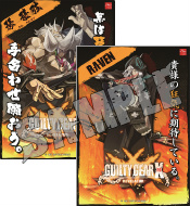 画像ギャラリー No.005のサムネイル画像 / 「GUILTY GEAR Xrd -REVELATOR-」発売記念イベントが5月26日に秋葉原で開催。前日には公式番組「第26回あーくなま」が配信決定