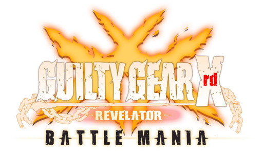 画像ギャラリー No.001のサムネイル画像 / 「GUILTY GEAR Xrd」，関東 vs.関西のエキシビションマッチが5月28日に開催