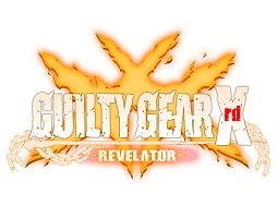 画像ギャラリー No.001のサムネイル画像 / PS4/PS3版「GUILTY GEAR Xrd -REVELATOR-」が本日発売。本作の熱さが伝わってくる「ストーリートレイラー」もあわせて公開