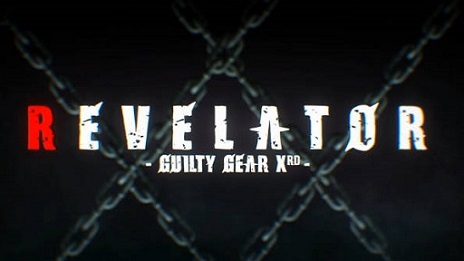 画像ギャラリー No.010のサムネイル画像 / PS4/PS3版「GUILTY GEAR Xrd -REVELATOR-」が本日発売。本作の熱さが伝わってくる「ストーリートレイラー」もあわせて公開