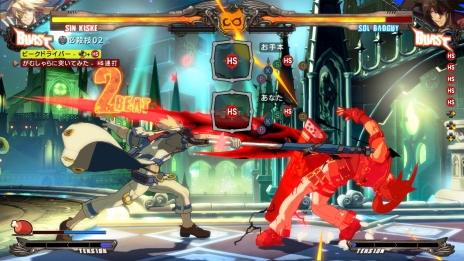 画像ギャラリー No.011のサムネイル画像 / PS4/PS3版「GUILTY GEAR Xrd -REVELATOR-」が本日発売。本作の熱さが伝わってくる「ストーリートレイラー」もあわせて公開