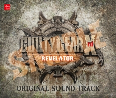 画像ギャラリー No.015のサムネイル画像 / PS4/PS3版「GUILTY GEAR Xrd -REVELATOR-」が本日発売。本作の熱さが伝わってくる「ストーリートレイラー」もあわせて公開