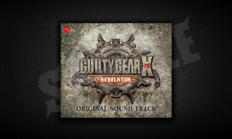 画像ギャラリー No.016のサムネイル画像 / PS4/PS3版「GUILTY GEAR Xrd -REVELATOR-」が本日発売。本作の熱さが伝わってくる「ストーリートレイラー」もあわせて公開