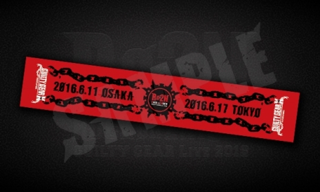 画像ギャラリー No.020のサムネイル画像 / PS4/PS3版「GUILTY GEAR Xrd -REVELATOR-」が本日発売。本作の熱さが伝わってくる「ストーリートレイラー」もあわせて公開