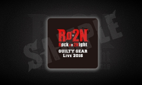 画像ギャラリー No.022のサムネイル画像 / PS4/PS3版「GUILTY GEAR Xrd -REVELATOR-」が本日発売。本作の熱さが伝わってくる「ストーリートレイラー」もあわせて公開
