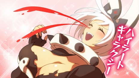 画像ギャラリー No.025のサムネイル画像 / PS4/PS3版「GUILTY GEAR Xrd -REVELATOR-」が本日発売。本作の熱さが伝わってくる「ストーリートレイラー」もあわせて公開