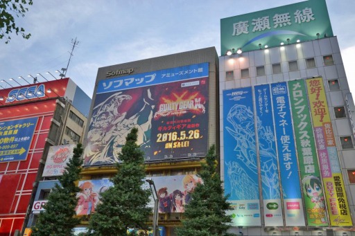 画像ギャラリー No.001のサムネイル画像 / 秋葉原を席巻した「GUILTY GEAR Xrd -REVELATOR-」の発売記念イベントをレポート。石渡太輔氏のミニインタビューも掲載