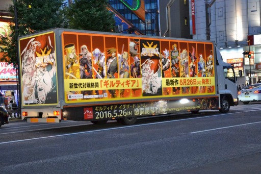 画像ギャラリー No.005のサムネイル画像 / 秋葉原を席巻した「GUILTY GEAR Xrd -REVELATOR-」の発売記念イベントをレポート。石渡太輔氏のミニインタビューも掲載