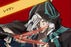 画像ギャラリー No.031のサムネイル画像 / 「GUILTY GEAR Xrd -REVELATOR-」のセットプレイを紹介する「これを狙え!」ジョニー/ジャック・オー/紗夢編を掲載。フレームデータはレイヴンを解禁