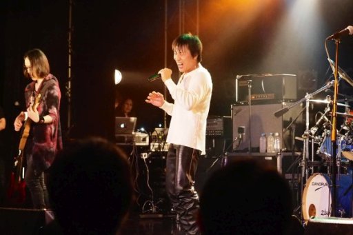 画像ギャラリー No.017のサムネイル画像 / 重低音サウンドが観客を大熱狂させた「Rock on 2Night GUILTY GEAR LIVE 2016」レポート。東京会場の模様を写真多めでお届け