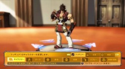 画像ギャラリー No.002のサムネイル画像 / 「GGX -REVELATOR-」パッチ1.04を配信。デジタルフィギュアフォトコンテストを開催