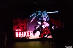 画像ギャラリー No.086のサムネイル画像 / 「BBCF」と「GGXrdR」のトッププレイヤーが集結した「ARC SYSTEM WORKS Fighting Game Award 2016」。イベントの模様をフォトレポートで紹介