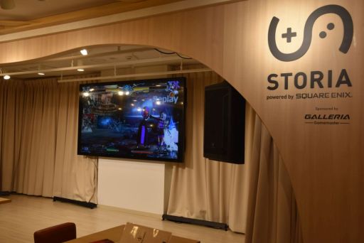 画像ギャラリー No.093のサムネイル画像 / 「BBCF」と「GGXrdR」のトッププレイヤーが集結した「ARC SYSTEM WORKS Fighting Game Award 2016」。イベントの模様をフォトレポートで紹介