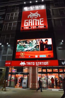 画像ギャラリー No.094のサムネイル画像 / 「BBCF」と「GGXrdR」のトッププレイヤーが集結した「ARC SYSTEM WORKS Fighting Game Award 2016」。イベントの模様をフォトレポートで紹介