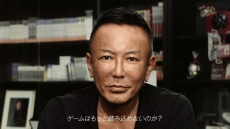 画像ギャラリー No.004のサムネイル画像 / 「龍が如く」シリーズ，TGS 2015で上映された“10周年記念映像”が公開。動画の最後には“6”のビートたけし氏も