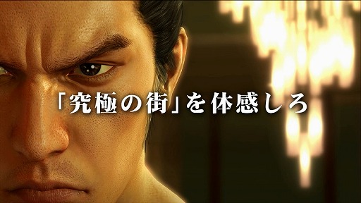 画像ギャラリー No.001のサムネイル画像 / 「龍が如く 極」の最新映像が公開。新システム「どこでも真島」や新プレイスポット「昆虫女王メスキング」をチェック