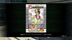画像ギャラリー No.011のサムネイル画像 / 「龍が如く 極」に登場する新プレイスポット「昆虫女王メスキング」と進化した「キャバクラ」を紹介。人気セクシー女優が演じるキャバ嬢のプロフィールも
