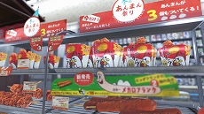 画像ギャラリー No.006のサムネイル画像 / 「龍が如く 極」に同梱される「龍が如く6」の先行体験版は，1月28日よりダウンロード可能に