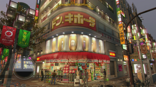 画像ギャラリー No.004のサムネイル画像 / シリーズ10周年を締めくくる「龍が如く 極」プレイレポート。伝説の極道,桐生一馬のドラマが現代の技術で鮮やかによみがえる