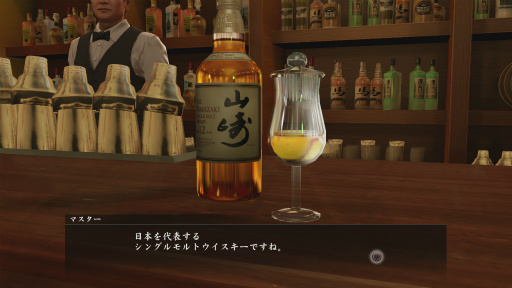 画像ギャラリー No.005のサムネイル画像 / シリーズ10周年を締めくくる「龍が如く 極」プレイレポート。伝説の極道,桐生一馬のドラマが現代の技術で鮮やかによみがえる