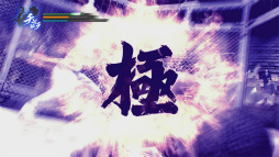 画像ギャラリー No.034のサムネイル画像 / シリーズ10周年を締めくくる「龍が如く 極」プレイレポート。伝説の極道,桐生一馬のドラマが現代の技術で鮮やかによみがえる