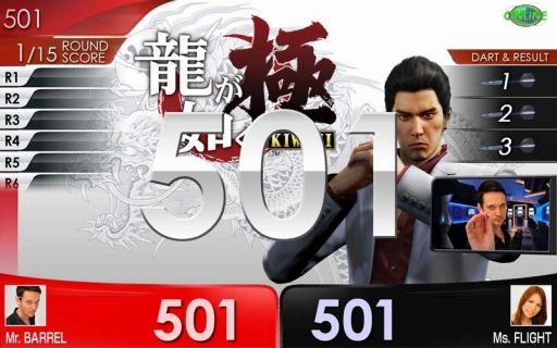 画像ギャラリー No.001のサムネイル画像 / 「龍が如く 極」と「DARTSLIVE」のコラボキャンペーンが本日スタート