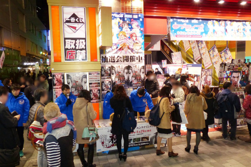 画像ギャラリー No.001のサムネイル画像 / 「龍が如く 極」発売記念抽選会＆サイン会が開催。名越稔洋氏と横山昌義氏へのインタビューの模様をレポート