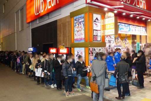 画像ギャラリー No.004のサムネイル画像 / 「龍が如く 極」発売記念抽選会＆サイン会が開催。名越稔洋氏と横山昌義氏へのインタビューの模様をレポート