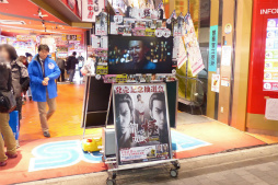画像ギャラリー No.007のサムネイル画像 / 「龍が如く 極」発売記念抽選会＆サイン会が開催。名越稔洋氏と横山昌義氏へのインタビューの模様をレポート
