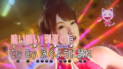 画像ギャラリー No.002のサムネイル画像 / 「龍が如く 極」JOYSOUNDで配信中のカラオケ楽曲全6曲がゲーム内の映像演出に対応