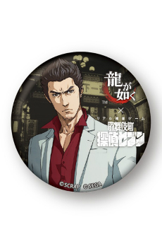 画像ギャラリー No.025のサムネイル画像 / 「龍が如く」のリアル捜査ゲーム「100億の少女誘拐事件」記者発表会&体験ツアーをレポート。桐生一馬とともに歌舞伎町を探索しよう