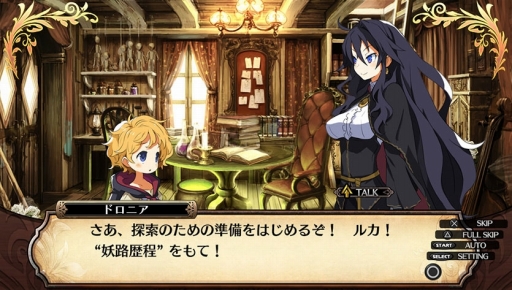 画像ギャラリー No.009のサムネイル画像 / 6月22日配信のプレキャスは,「バイオハザード アンブレラコア」など3作品を特集。PlayStation Videoの情報も