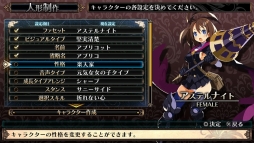 画像ギャラリー No.010のサムネイル画像 / 6月22日配信のプレキャスは,「バイオハザード アンブレラコア」など3作品を特集。PlayStation Videoの情報も