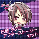 画像ギャラリー No.001のサムネイル画像 / 「STORM LOVER V」，無料DLC「アフターストーリー」の第2弾が配信開始