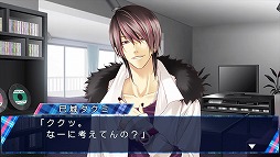 画像ギャラリー No.004のサムネイル画像 / 「STORM LOVER V」，無料DLC「アフターストーリー」の第2弾が配信開始
