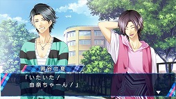 画像ギャラリー No.011のサムネイル画像 / 「STORM LOVER V」，無料DLC「アフターストーリー」の第2弾が配信開始