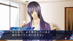 画像ギャラリー No.003のサムネイル画像 / 「STORM LOVER V」，無料追加DLC「アフターストーリー」の第4弾が配信開始