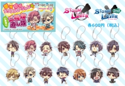 画像ギャラリー No.008のサムネイル画像 / 「STORM LOVER」のコラボカフェが池袋と下北沢で6月18日から開催