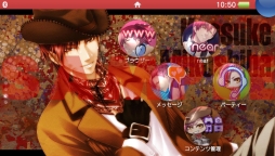 画像ギャラリー No.008のサムネイル画像 / 「STORM LOVER V」のPlayStation Vita用テーマ全7種が本日配信開始