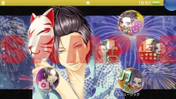 画像ギャラリー No.011のサムネイル画像 / 「STORM LOVER V」のPlayStation Vita用テーマ全7種が本日配信開始