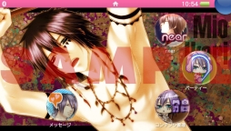 画像ギャラリー No.020のサムネイル画像 / 「STORM LOVER V」のPlayStation Vita用テーマ全7種が本日配信開始