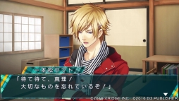 画像ギャラリー No.011のサムネイル画像 / 「STORM LOVER 2nd V」,追加エピソードのDLCが無料配信決定