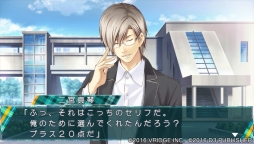 画像ギャラリー No.011のサムネイル画像 / 「ストラバ 2nd V」の無料DLC第1弾が配信。ファミマプリントも販売開始