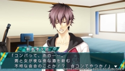 画像ギャラリー No.006のサムネイル画像 / 「STORM LOVER 2nd V」の無料DLC「アフターストーリー」第2弾が配信に
