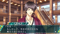 画像ギャラリー No.004のサムネイル画像 / 「ストラバ 2nd V」,無料DLC第4弾「七尾椎名セット」と「八戸圭吾・十文字麻季セット」が配信