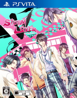 画像ギャラリー No.003のサムネイル画像 / 「STORM LOVER」＆「STORM LOVER 2nd」のLINEスタンプが配信開始