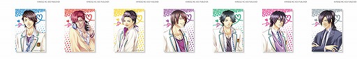 画像ギャラリー No.004のサムネイル画像 / 恋愛アドベンチャーゲーム「STORM LOVER」の限定グッズがデジタルくじサービス「ちゃれくじ」に登場