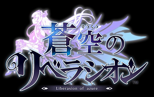 画像ギャラリー No.006のサムネイル画像 / 「龍が如く6」の実機プレイを初公開。ニコ生番組「セガなま」が1月25日に配信