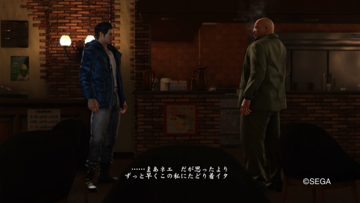 画像ギャラリー No.038のサムネイル画像 / 本日配信開始となった「龍が如く6（仮称）」先行体験版の見どころを紹介。いよいよ桐生一馬の新たな伝説が始まる